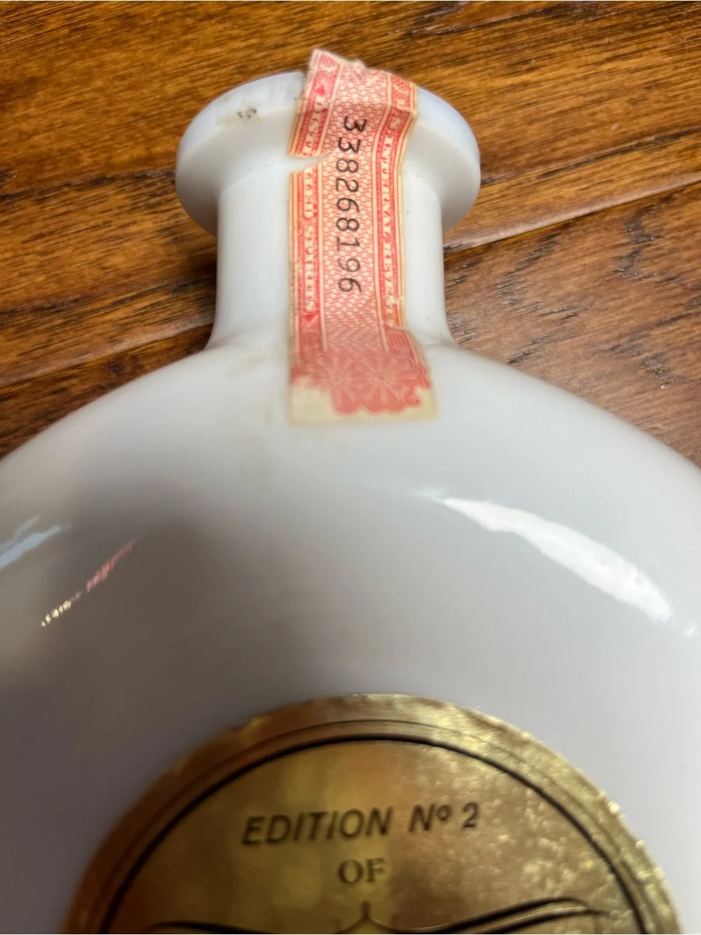 Vintage 1969 Dant Milk Glass Whiskey Decanter With Labels